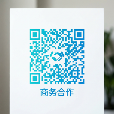 玩物社区商务二维码